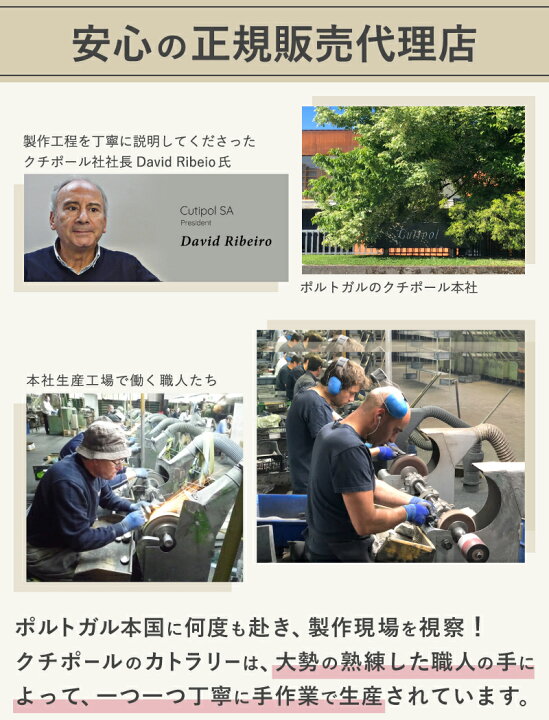 楽天市場】国内正規代理店 クチポール ゴア レッドマットゴールド  