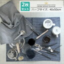 ジョージ・ジェンセン・ダマスク エジプト ティータオル/キッチンタオル ハーフサイズ 2枚セット Georg Jensen Damask… 