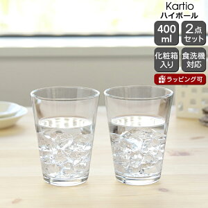 �C�b�^�� �J���e�B�I �n�C�{�[�� 400ml 2����(�y�A) �N���A �y�O���X �Z�b�g �M�t�g �����j�� �v���[���g ���蕨 ������ �M�t�g�Z�b�g �H��Z�b�g�z�yiittala �C�b�^���z�y�H�� �J�g�����[�z�y