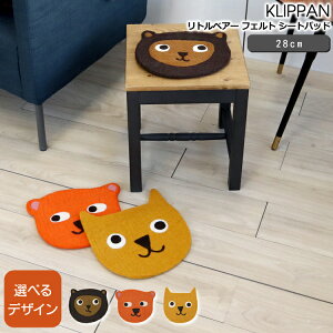 �N���b�p�� �t�F���g �V�[�g�p�b�h 28cm ���g���x�A�[ KLIPPAN �y�t�F���g�V�[�g �~�� �F �M�t�g�z�y�C���e���A�z�y�M�t�g�z ���̓�