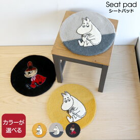 クリッパン フェルト シートパッド ムーミン KLIPPAN 【フェルトシート ウールシート 敷物 インテリア ムーミン】【インテリア】