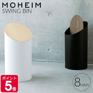 S7J[ wC XCOr / MOHEIM SWING BIN yS~ _Xg{bNX XCO  W ӂt ی^zyCeAz