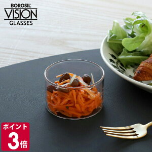 �{���V�� ���B�W�����J�g�[�� KS BOROSIL VISION KATORIE �y�R�b�v �M�t�g �����j�� �v���[���g ���蕨 �������z�y�H�� �J�g�����[�z�y�M�t�g�z