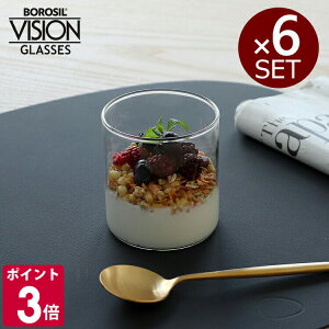 {V BWOX LW 6Zbg BOROSIL VISION GLASS yRbv Mtg j v[g 蕨 zyH Jg[zyMtgz