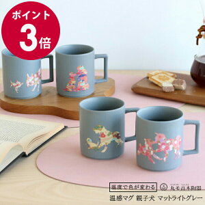 ۃؓ }OJbv eq }bgCgO[ y{ Mtg j v[g 蕨 zyH Jg[zyMtgz