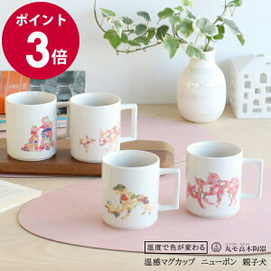 ۃؓ }OJbv eq j[{ y{ Mtg j v[g 蕨 zyH Jg[zyMtgz