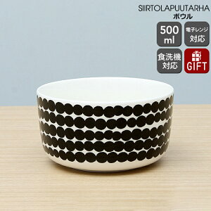 }bR VCgv[^n {E 500ml zCg/ubN marimekko SIIRTOLAPUUTARHA yMtg j v[g 蕨 zyMarimekko }bRzyH Jg[zyMtgz