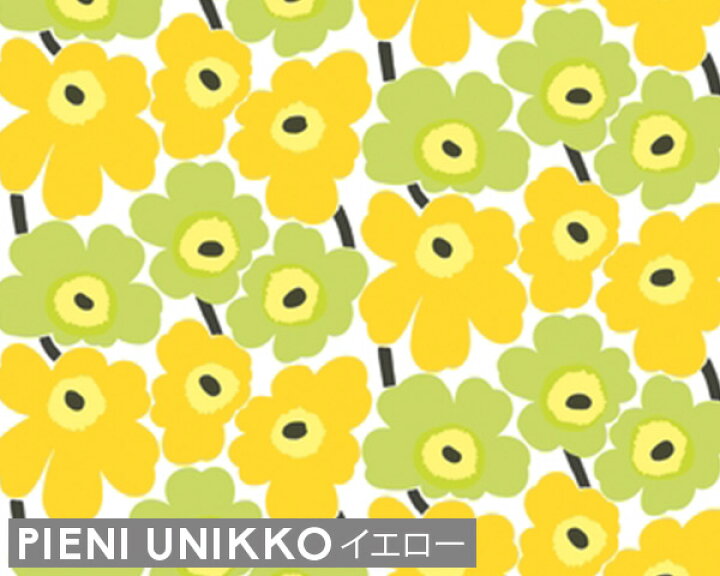 楽天市場 選べる4色 マリメッコ ピエニウニッコ 壁紙 幅70cm Marimekko Pieni Unikko Essential 定番シリーズ 他の商品との同梱不可 輸入壁紙 Wallcoverings タボーラ 楽天市場店