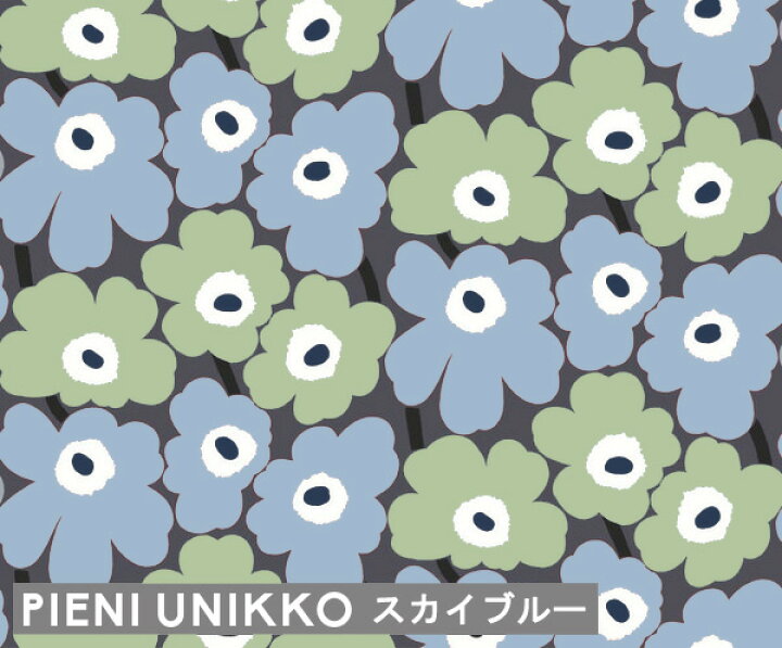 楽天市場 選べる5色 マリメッコ ピエニウニッコ 壁紙 幅53cm Marimekko Pieni Unikko Marimekko4 限定シリーズ 他の商品との同梱不可 輸入壁紙 Wallcoverings タボーラ 楽天市場店