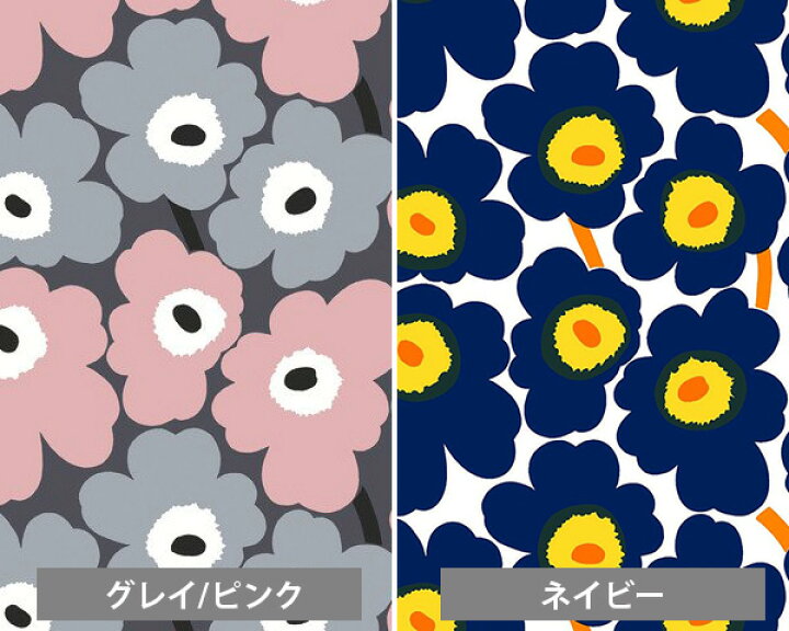 楽天市場 選べる5色 マリメッコ ピエニウニッコ 壁紙 幅53cm 1m単位で切り売り Marimekko Pieni Unikko Marimekko4 限定シリーズ 他の商品との同梱不可 輸入壁紙 Wallcoverings タボーラ 楽天市場店