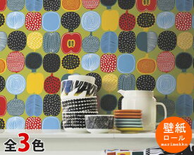 【10％OFFクーポン！6/4 20時～】選べる3色 マリメッコ コンポッティ 壁紙 幅53cm marimekko KOMPOTTI Marimekko4（限定シリーズ）(他の商品との同梱不可) 【輸入壁紙】【Marimekko マリメッコ】【インテリア】 父の日