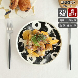 }bR EjbR v[g 20cm zCg/ubN marimekko UNIKKO k M yϔM dqWΉ Mtg j v[g 蕨 o^CzyMarimekko }bRzyH Jg