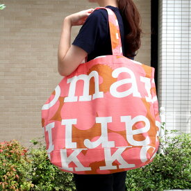 マリメッコ アーケラ ウニッコ ロゴ トートバッグ ブラウン/ピーチ/オフホワイト marimekko Ahkera Unikko Logo KIOSKI マザーズバッグ 大容量 お出かけ 【北欧 エコバッグ ファッション 結婚祝い プレゼント 贈り物】【Marimekko マリメッコ】