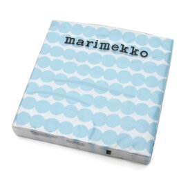 マリメッコ ペーパーナプキン ラシィマット ライトブルー 33x33cm 20枚入り marimekko RASYMATTO 【紙ナプキン ギフト 結婚祝い プレゼント 贈り物】【Marimekko マリメッコ】【キッチン用品】【ギフト】