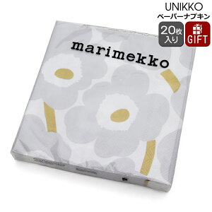 }bR y[p[ivL EjbR zCgVo[ 33x33cm 20 marimekko UNIKKO yivL Mtg j v[g  蕨zyMarimekko }bRzyLb`pizy