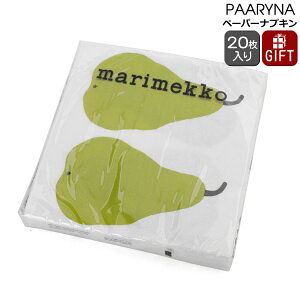 }bR y[p[ivL 33x33cm 20 marimekko yivL Mtg j v[g 蕨 zyMarimekko }bRzyLb`pizyMtgz