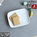 マリメッコ ウニッコ プレート15×12cm ホワイト marimekko UNIKKO 【皿 食器 ギフト 耐熱 電子レンジ対応 結婚祝い プレゼント 贈り物】【Marimekko マリメッコ】【食器 カトラリー】【ギフト】