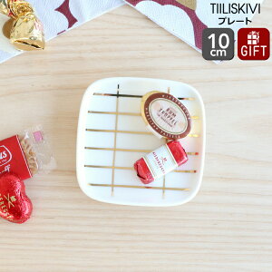 }bR eBCXLB v[g 10cm zCg/S[h marimekko TIILISKIVI k M yMtg j v[g  蕨zyMarimekko }bRzyH Jg[zyMtgz