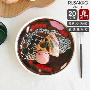 }bR TbR v[g 20cm uE/bh marimekko RUSAKKO k M  ETM yϔM dqWΉ Mtg j v[g  蕨zyMarimekko }bRzyH J