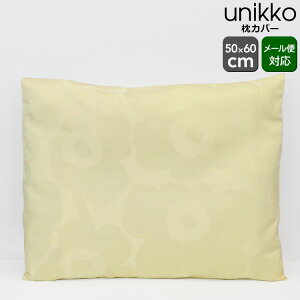 }bR EjbR Jo[ 50x60cm o^[CG[ marimekko Unikko [lR|XΉ(1̂)] ys[P[X Mtg j v[g  蕨zyMarimekko }bRzyCe