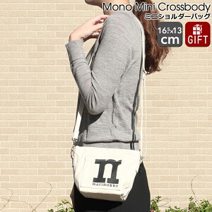 �}�����b�R �~�j�V�����_�[�o�b�O �R�b�g�� marimekko Mono Mini Crossbody �y�g�[�g �o�b�O �t�@�b�V���� �k���z�yMarimekko �}�����b�R�z�y�M�t�g�z