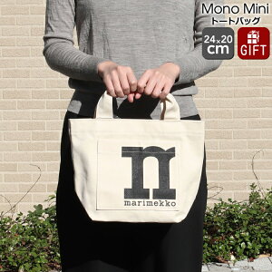 �}�����b�R �~�j�g�[�g�o�b�O �R�b�g�� marimekko Mono Mini Tote �y���΂� �o�b�N �t�@�b�V���� �k�� �M�t�g �����j�� �v���[���g ���蕨 �������z�yMarimekko �}�����b�R�z�y�M�t�g�z