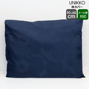 }bR EjbR Jo[ 50x60cm u[/_[Nu[ marimekko Unikko [lR|XΉ(1̂)] yk s[P[X Mtg j v[g  蕨zyMarimekko }bRzy