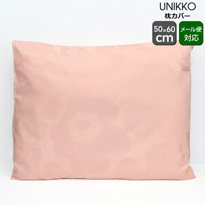 }bR EjbR Jo[ 50x60cm sN/pE_[ marimekko Unikko [lR|XΉ(1̂)] yk s[P[X Mtg j v[g  蕨zyMarimekko }bRzyC
