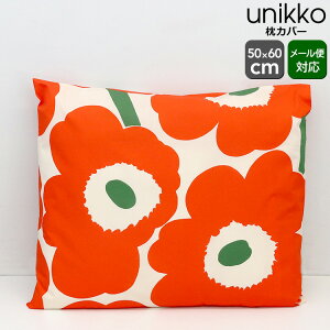 }bR EjbR Jo[ 50x60cm ItzCg/IW/O[ marimekko Unikko [lR|XΉ(1_̂)] ys[P[X Mtg j v[g  蕨zyMarimekko }b