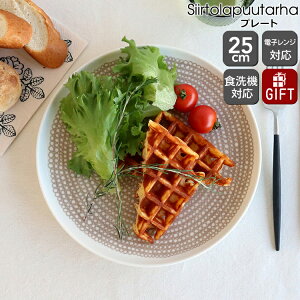 }bR VCgv[^n v[g 25cm x[W/zCg marimekko Siirtolapuutarha yM ϔM dqWΉ k Mtg j v[g  蕨zyMarimekko }bRzy