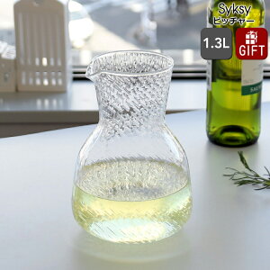 }bR XDNX sb`[ NA marimekko Syksy Carafe yJtF fJ^ k KXEFA Mtg j v[g ́zyMarimekko }bRzyH Jg[zyMt