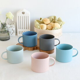 【価格改定前】モヘイム ストーンウェア マグ 380ml MOHEIM STONEWARE 【マグカップ ギフト 結婚祝い プレゼント 贈り物 父の日】【食器 カトラリー】【ギフト】