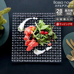 ing} {Tmo 81398 XNGAv[g 28cm yM Mtg j v[g  蕨zyNachtmann ing}zyH Jg[zyMtgz