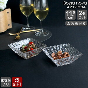 ing} {Tmo 89694 XNGA{E yA(2) yZbg Mtg j v[g  蕨 MtgZbg HZbgzyNachtmann ing}zyH Jg[zyMtgz