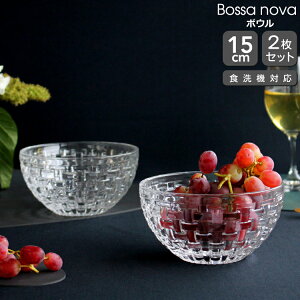 11OFF/ N[|zzI ing} {Tmo 102253 {E 15cm yA(2) yZbg NX^KX MtgzyNachtmann ing}zyH Jg[z