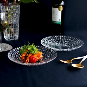 yN[|zzzing} {Tmo 99681 {E 21cm yA(2) yZbg NX^KX j v[g 蕨  MtgZbg HZbgzyNachtmann ing}z