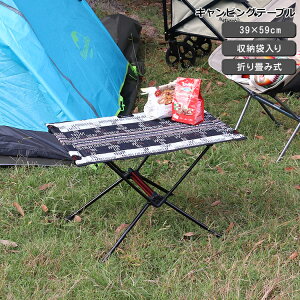 lC`[nCN LsOe[u FT07 sN`[ Naturehike yAEghA Lv ܂ [e[u RpNg yʁzyAEghAz