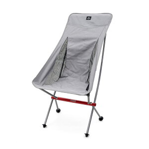 lC`[nCN [`FA YL06 Naturehike yAEghA Lv ܂ ֎q RpNg y |[^u`FAzyAEghAz