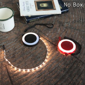 ノーボックス テープライトLED Nobox Tape light 【照明 キャンプ アウトドア インテリア】【アウトドア】 父の日