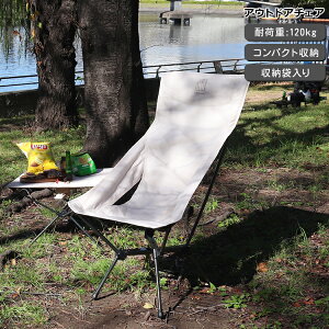 mfBXN AEghA`FA Nordisk Kongelund Lounge Chair yAEghA Lv ܂ ֎q RpNg y |[^u`FAzyAEghAz