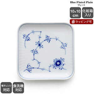 CRyn[Q 101 u[t[ebhEvC(v[[X) 709 X[ XNGAv[g 10cm Royal Copenhagen ykH M M XNGAfBbV Mtg j v