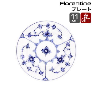 CRyn[Q 101 u[t[ebh vC(v[[X) 612 v[g 11cm yM H Mtg j v[g 蕨zyH Jg[zyMtgz