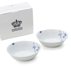 ロイヤルコペンハーゲン 2500 ブルーパルメッテ 033 オーバルボウル ペア 15cm Royal Copenhagen Blue Palmette 【北欧食器 スープ皿 シリアルボウル サラダボウル ギフトセット 結婚祝い プレゼント 贈り物 父の日】【食器 カトラリー】【ギフト】