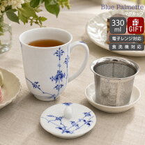 楽天市場】食器セット（ブランドロイヤル・コペンハーゲン）の通販