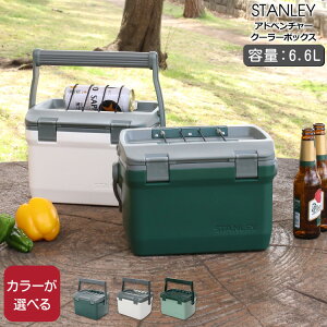 �X�^�����[ �A�h�x���`���[ �N�[���[�{�b�N�X 6.6L STANLEY Easy Carry Outdoor Cooler �y�X�^�����C Stanley �ۗ� �A�E�g�h�A�z�y�A�E�g�h�A�z