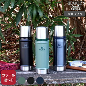 X^[ NVbN ^{g 0.47L STANLEY Legendary Classic Bottle yX^C Stanley ۉ ۗ zyAEghAz