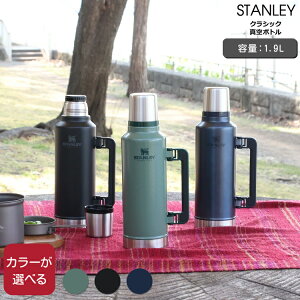 X^[ NVbN ^{g 1.9L STANLEY Legendary Classic Bottle yX^C Stanley ۉ ۗ zyAEghAz