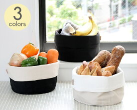 ステルトン ブレッドバッグ Stelton Big Bread Bag 【ブレッドケース パンケース 入れ物 結婚祝い プレゼント 贈り物】【キッチン用品】【ギフト】