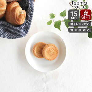 Cb^ eB[} zCg v[g 15cm yϔM dqWΉ M Mtg j v[g 蕨 zyiittala Cb^zyH Jg[zyMtgz