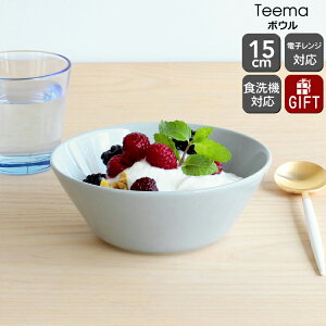 Cb^ eB[} {E 15cm p[O[(OC) yϔM dqWΉ Mtg j v[g  蕨zyiittala Cb^zyH Jg[zyMtgz